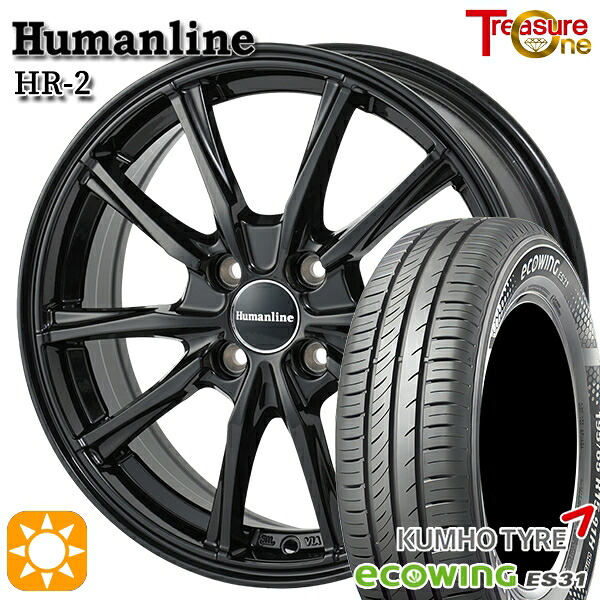 【取付対象】ソリオ タフト 165/65R15 81H クムホ エコウィング ES31 トレジャーワン ヒューマンライン HR2 ブラック 15インチ 4.5J 4H100 サマータイヤホイールセット