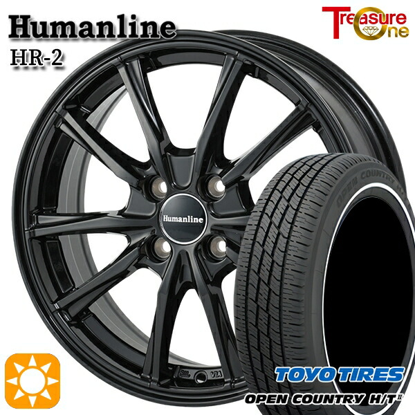 【取付対象】ソリオ タフト 165/65R15 81H トーヨー オープンカントリー H/T2 WR トレジャーワン ヒューマンライン HR2 ブラック 15インチ 4.5J 4H100 サマータイヤホイールセット