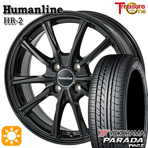 【取付対象】軽トラ 165/55R14C 95/93N ヨコハマ パラダ PA03 トレジャーワン ヒューマンライン HR2 ブラック 14インチ 4.5J 4H100 サマータイヤホイールセット ｜格安タイヤホイールジャストパーツ