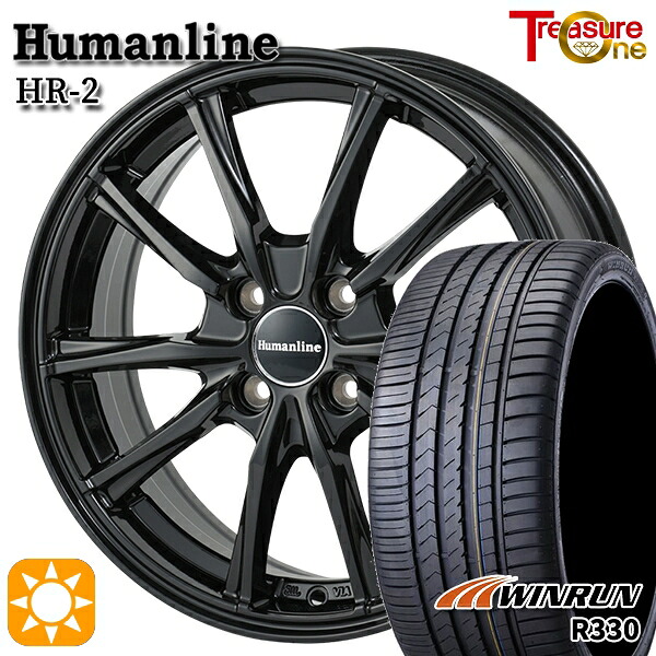 【取付対象】165/55R14 72H ウィンラン R330 トレジャーワン ヒューマンライン HR2 ブラック 14インチ 4.5J 4H100 サマータイヤホイールセット |格安タイヤホイールジャストパーツ