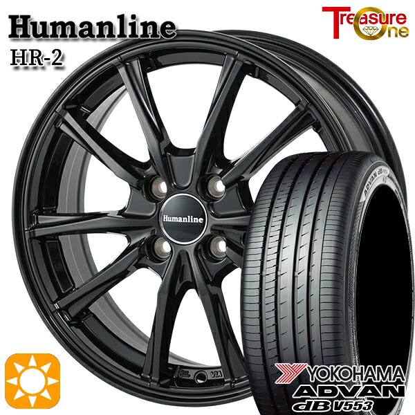 【取付対象】N-BOX ウェイク 165/55R15 75V ヨコハマ アドバンデシベル V553 トレジャーワン ヒューマンライン HR2 ブラック 15インチ 4.5J 4H100 サマータイヤホイールセット