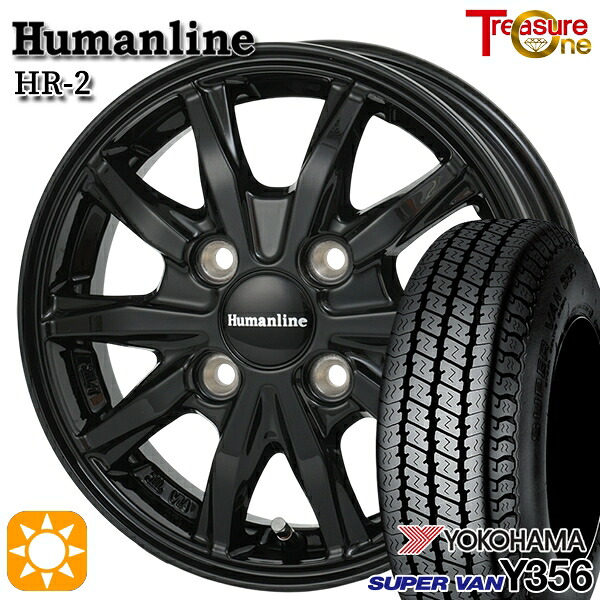 【取付対象】軽トラ 145/80R12 80/78N ヨコハマ スーパーバン Y356 トレジャーワン ヒューマンライン HR2 ブラック 12インチ 3.5J 4H100 サマータイヤホイールセット ｜格安タイヤホイールジャストパーツ