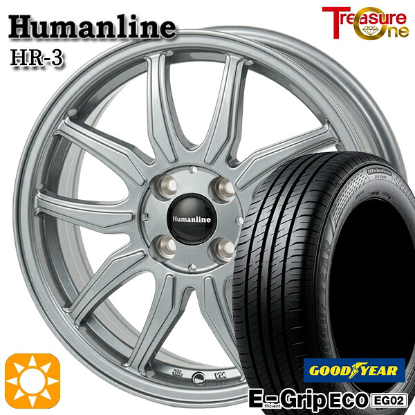 【取付対象】フィット アクア 175/70R14 84S グッドイヤー エフィシェントグリップ EG02 トレジャーワン ヒューマンライン HR3 ダークシルバー 14インチ 5.5J 4H100 サマータイヤホイールセット ｜格安タイヤホイールジャストパーツ