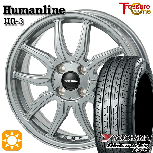 【取付対象】フィット アクア 185/60R15 84H ヨコハマ ブルーアース ES32 トレジャーワン ヒューマンライン HR3 ダークシルバー 15インチ 5.5J 4H100 サマータイヤホイールセット |格安タイヤホイールジャストパーツ