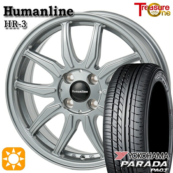 【取付対象】軽トラ 165/55R14C 95/93N ヨコハマ パラダ PA03 トレジャーワン ヒューマンライン HR3 ダークシルバー 14インチ 4.5J 4H100 サマータイヤホイールセット |格安タイヤホイールジャストパーツ