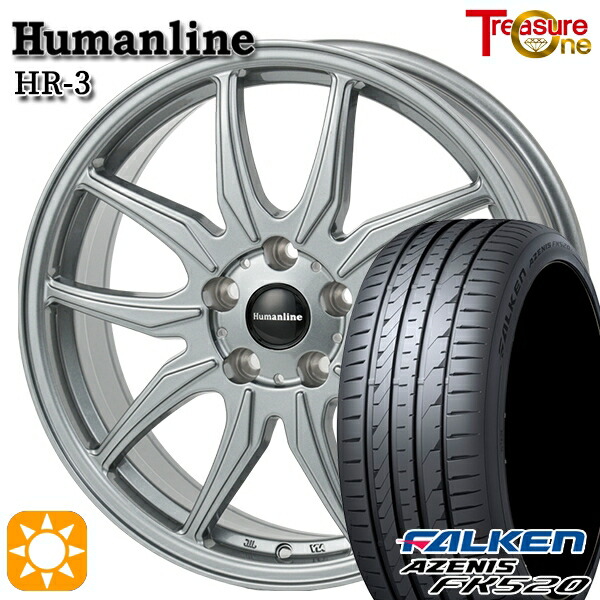 【取付対象】ジェイド アクセラ 225/40R18 92Y XL ファルケン アゼニス FK520 トレジャーワン ヒューマンライン HR3 ダークシルバー 18インチ 7.0J 5H114.3 サマータイヤホイールセット