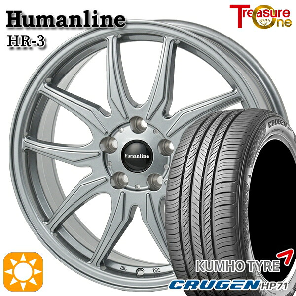 【取付対象】20/30系アルファードヴェルファイア 235/60R18 107V XL クムホ クルーゼン HP71 トレジャーワン ヒューマンライン HR3 ダークシルバー 18インチ 7.0J 5H114.3 サマータイヤホイールセット