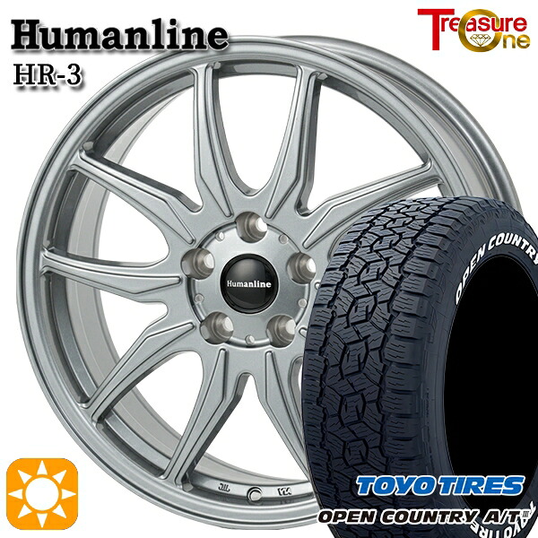【取付対象】クラウンクロスオーバー 225/60R18 100H トーヨー オープンカントリーA/T3 ホワイトレター トレジャーワン ヒューマンライン HR3 DS ※球面 M14ボルト対応 18インチ 7.0J 5H114.3 +40 サマータイヤホイールセット ｜格安タイヤホイールジャストパーツ