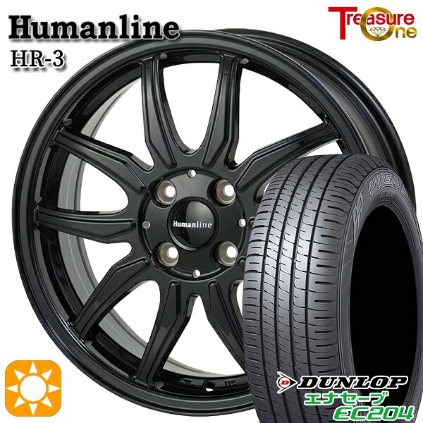 【取付対象】155/65R13 ダンロップ エナセーブ EC204 トレジャーワン ヒューマンライン HR3 ブラック 13インチ 4.0J 4H100 サマータイヤホイールセット ｜格安タイヤホイールジャストパーツ