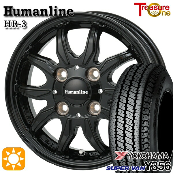 【取付対象】軽トラ 145/80R12 80/78N ヨコハマ スーパーバン Y356 トレジャーワン ヒューマンライン HR3 ブラック 12インチ 3.5J 4H100 サマータイヤホイールセット