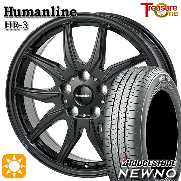 【取付対象】エスクァイア セレナ 195/65R15 91H ブリヂストン ニューノ トレジャーワン ヒューマンライン HR3 ブラック 15インチ 6.0J 5H114.3 サマータイヤホイールセット
