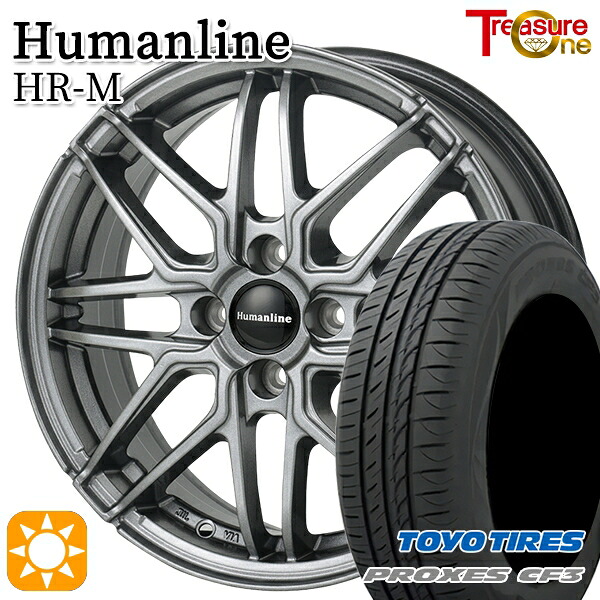 【取付対象】アクア クロスビー 175/60R16 82H トーヨー プロクセス CF3 トレジャーワン ヒューマンライン HRM GM 16インチ 6.0J 4H100 サマータイヤホイールセット