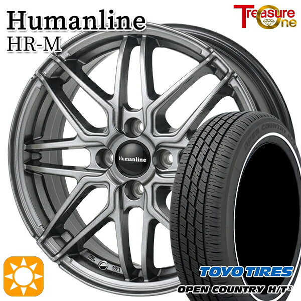 【取付対象】ソリオ タフト 165/65R15 81H トーヨー オープンカントリー H/T2 WR トレジャーワン ヒューマンライン HRM GM 15インチ 4.5J 4H100 サマータイヤホイールセット