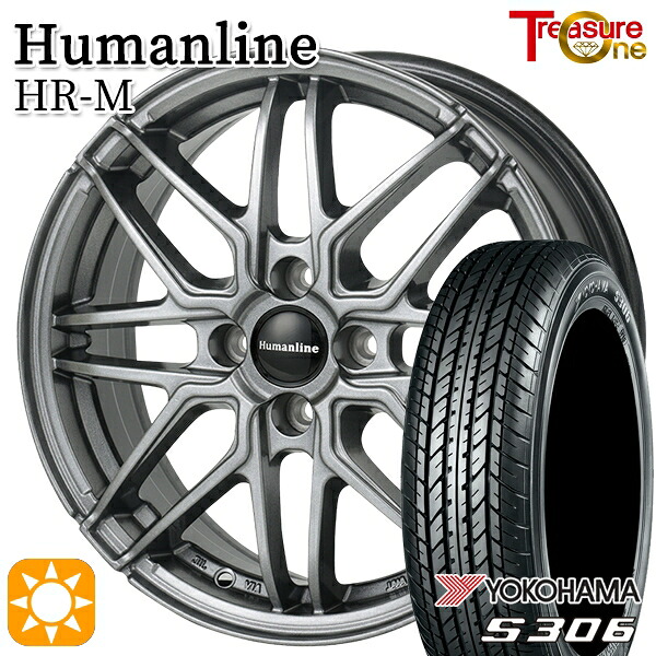 【取付対象】155/65R14 75S ヨコハマ S306 トレジャーワン ヒューマンライン HRM GM 14インチ 4.5J 4H100+45 サマータイヤホイールセット
