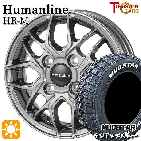 【取付対象】軽トラ 145/80R12 80/78N マッドスター ラジアル M/T ホワイトレター トレジャーワン ヒューマンライン HRM GM 12インチ 3.50B 4H100+42 サマータイヤホイールセット
