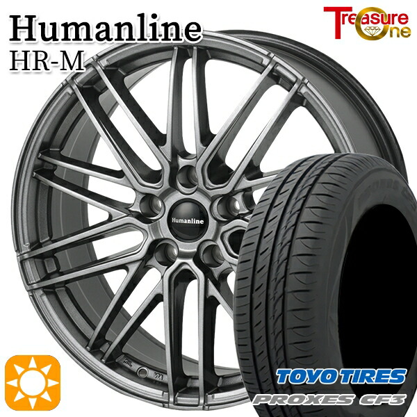 【取付対象】ライズHB ロッキーHB 205/60R16 92H トーヨー プロクセス CF3 トレジャーワン ヒューマンライン HRM GM 16インチ 6.5J 5H100 サマータイヤホイールセット 52,500円