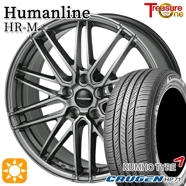 【取付対象】225/60R17 99V クムホ クルーゼン HP71 トレジャーワン ヒューマンライン HRM GM 17インチ 7.0J 5H114.3 サマータイヤホイールセット