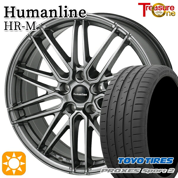 【取付対象】225/45R18 95Y XL トーヨー プロクセススポーツ2 トレジャーワン ヒューマンライン HRM GM 18インチ 7.5J 5H114.3 サマータイヤホイールセット |格安タイヤホイールジャストパーツ