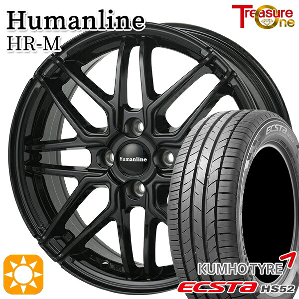 アクア クロスビー 185/55R16 83V クムホ エクスタ HS52 トレジャーワン ヒューマンライン HRM BK 16インチ 6.0J 4H100 サマータイヤホイールセット|格安タイヤホイールジャストパーツ