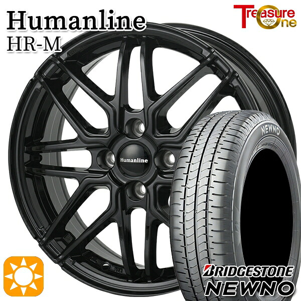 フィット アクア 175/70R14 84S ブリヂストン ニューノ トレジャーワン ヒューマンライン HRM BK 14インチ 5.5J 4H100 サマータイヤホイールセット|格安タイヤホイールジャストパーツ