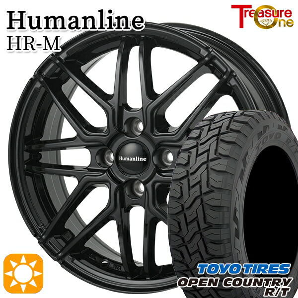 アクア クロスビー 175/60R16 82Q トーヨー オープンカントリー R/T トレジャーワン ヒューマンライン HRM BK 16インチ 6.0J 4H100 サマータイヤホイールセット