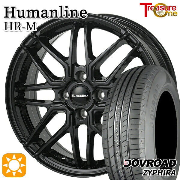 155/65R14 75T DOVROAD ザイファイラ トレジャーワン ヒューマンライン HRM BK 14インチ 4.5J 4H100+45 サマータイヤホイールセット