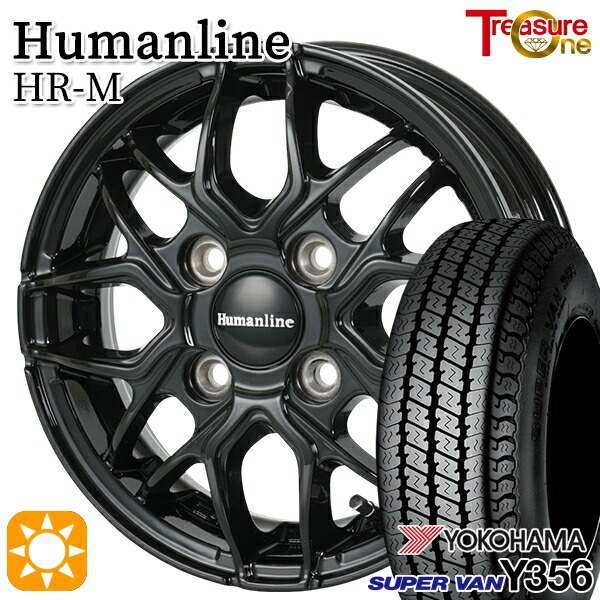 【取付対象】軽トラ 145/80R12 80/78N ヨコハマ スーパーバン Y356 トレジャーワン ヒューマンライン HRM BK 12インチ 3.50B 4H100+42 サマータイヤホイールセット