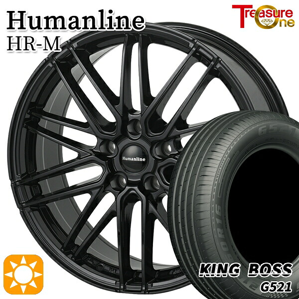 ライズHB ロッキーHB 205/60R16 92V キングボス G521 トレジャーワン ヒューマンライン HRM BK 16インチ 6.5J 5H100 サマータイヤホイールセット