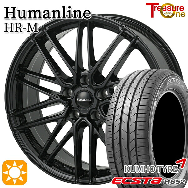 30/50プリウス カローラスポーツ 205/55R16 91V クムホ エクスタ HS52 トレジャーワン ヒューマンライン HRM BK 16インチ 6.5J 5H100 サマータイヤホイールセット|格安タイヤホイールジャストパーツ