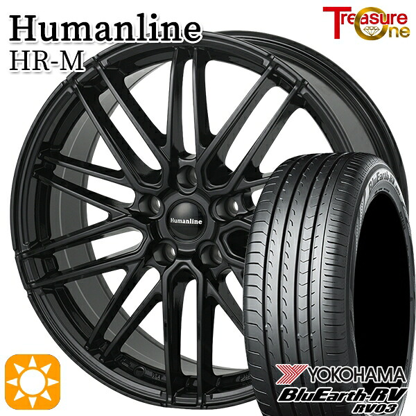 215/55R17 94V ヨコハマ ブルーアース RV03 トレジャーワン ヒューマンライン HRM BK 17インチ 7.0J 5H114.3 サマータイヤホイールセット