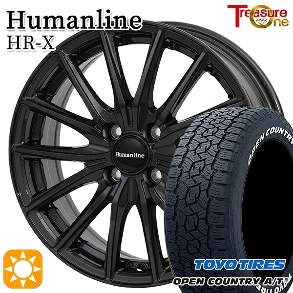 【取付対象】アゲ軽 165/80R14 97/95N LT トーヨー オープンカントリーA/T3 ホワイトレター トレジャーワン ヒューマンライン HRX TB 14インチ 4.5J 4H100+45 サマータイヤホイールセット ｜格安タイヤホイールジャストパーツ