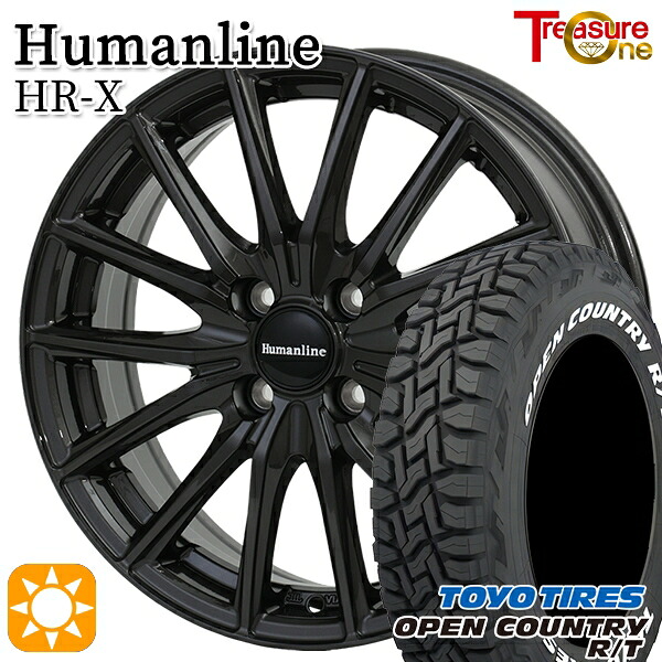 【取付対象】ソリオ タフト 165/65R15 81Q トーヨー オープンカントリー R/T ホワイトレター トレジャーワン ヒューマンライン HRX TB 15インチ 4.5J 4H100 サマータイヤホイールセット