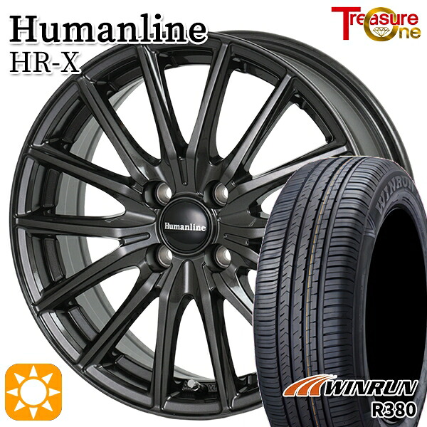 【取付対象】アクア ヴィッツ 165/70R14 81T ウィンラン R380 トレジャーワン ヒューマンライン HRX TB 14インチ 5.0J 4H100 サマータイヤホイールセット ｜格安タイヤホイールジャストパーツ 47,300円