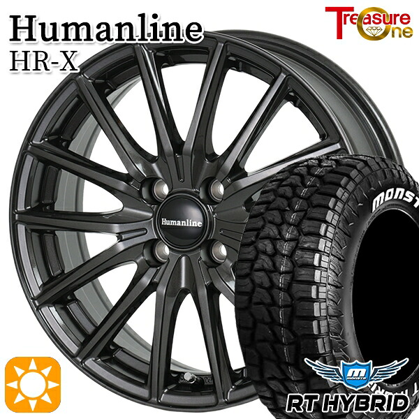 【取付対象】155/65R14 81S XL RWL モンスタ RTハイブリッド ホワイトレター トレジャーワン ヒューマンライン HRX TB 14インチ 4.5J 4H100+45 サマータイヤホイールセット