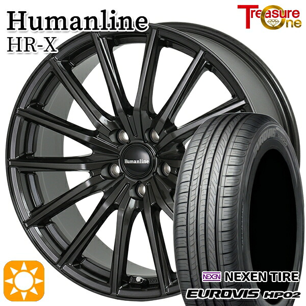【取付対象】フリードGB5-GB8 185/65R15 ネクセン ロードストーン ユーロビズ HP02 トレジャーワン ヒューマンライン HRX TB 15インチ 6.0J 5H114.3 サマータイヤホイールセット
