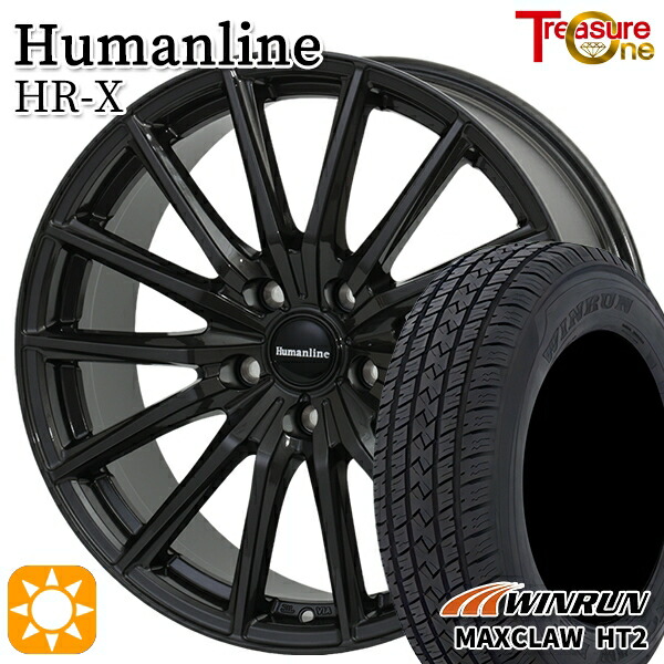 【取付対象】40アルファード 225/65R17 102H ウィンラン マックスクロウ HT2 トレジャーワン ヒューマンライン HRX TB 17インチ 7.0J 5H120+40 サマータイヤホイールセット