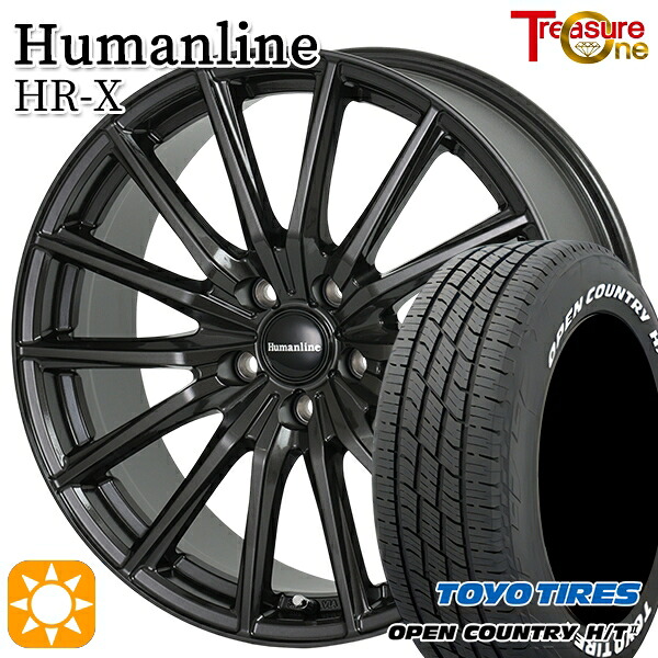 【取付対象】225/60R17 99H トーヨー オープンカントリー H/T2 WL トレジャーワン ヒューマンライン HRX TB 17インチ 7.0J 5H114.3 サマータイヤホイールセット |格安タイヤホイールジャストパーツ