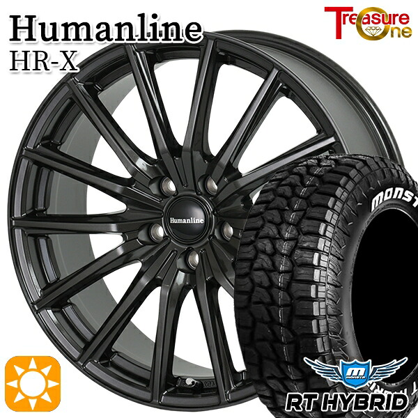 【取付対象】30/50プリウス 195/65R15 91S RWL モンスタ RTハイブリッド ホワイトレター トレジャーワン ヒューマンライン HRX TB 15インチ 6.0J 5H100 サマータイヤホイールセット
