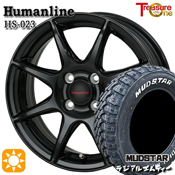 【取付対象】165/65R14 79S マッドスター ラジアル M/T ホワイトレター トレジャーワン ヒューマンライン HS023 ブラック 14インチ 4.5J 4H100 サマータイヤホイールセット