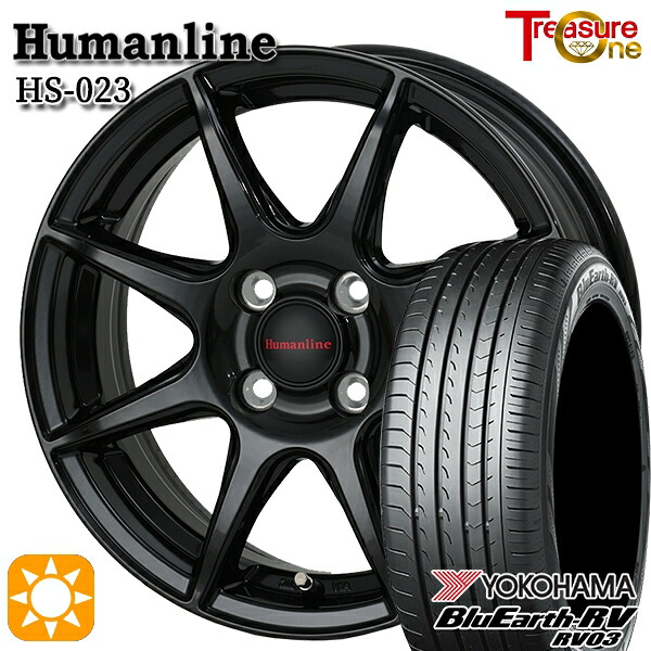 【取付対象】タンク ルーミー 165/65R14 79S ヨコハマ ブルーアース RV03 トレジャーワン ヒューマンライン HS023 ブラック 14インチ 5.5J 4H100 サマータイヤホイールセット |格安タイヤホイールジャストパーツ