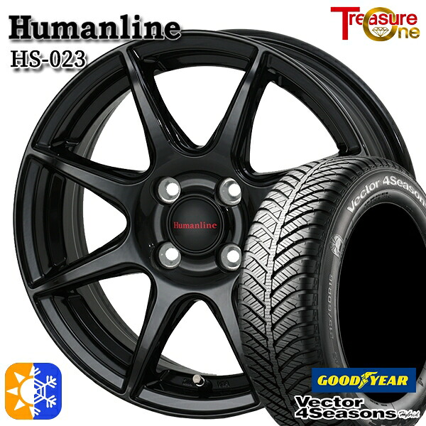 155/70R13 グッドイヤー ベクター フォーシーズンズ トレジャーワン ヒューマンライン HS023 ブラック 13インチ 4.0J 4H100 オールシーズンタイヤホイールセット ｜格安タイヤホイールジャストパーツ