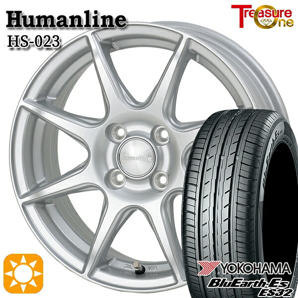 【取付対象】175/65R14 82S ヨコハマ ブルーアース ES32 トレジャーワン ヒューマンライン HS023 シルバー 14インチ 5.5J 4H100 サマータイヤホイールセット ｜格安タイヤホイールジャストパーツ