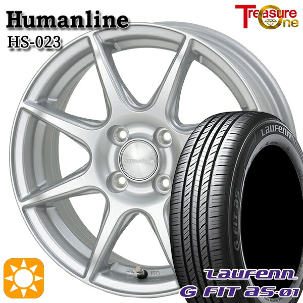 【取付対象】185/65R15 88H ラウフェン G FIT as-01 LH42 トレジャーワン ヒューマンライン HS023 シルバー 15インチ 5.5J 4H100 サマータイヤホイールセット