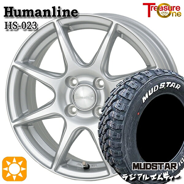 【取付対象】155/65R13 73S マッドスター ラジアル M/T ホワイトレター トレジャーワン ヒューマンライン HS023 シルバー 13インチ 4.0J 4H100 サマータイヤホイールセット