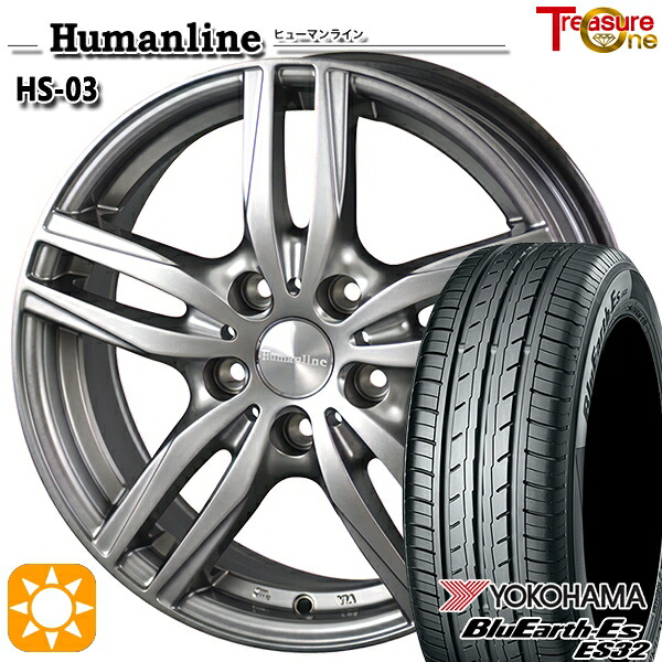 【在庫限り】エスクァイア ヴェゼル 205/50R17 89V ヨコハマ ブルーアース ES32 トレジャーワンヒューマンライン HS03 DG 17インチ 6.5J 5H114.3 +53 サマータイヤホイールセット ｜格安タイヤホイールジャストパーツ