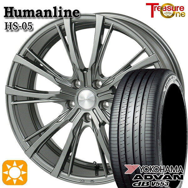 【取付対象】20アルファード 245/40R19 98W XL ヨコハマ アドバンデシベル V553 トレジャーワン ヒューマンライン HS05 19インチ 7.5J 5H114.3 サマータイヤホイールセット ｜格安タイヤホイールジャストパーツ