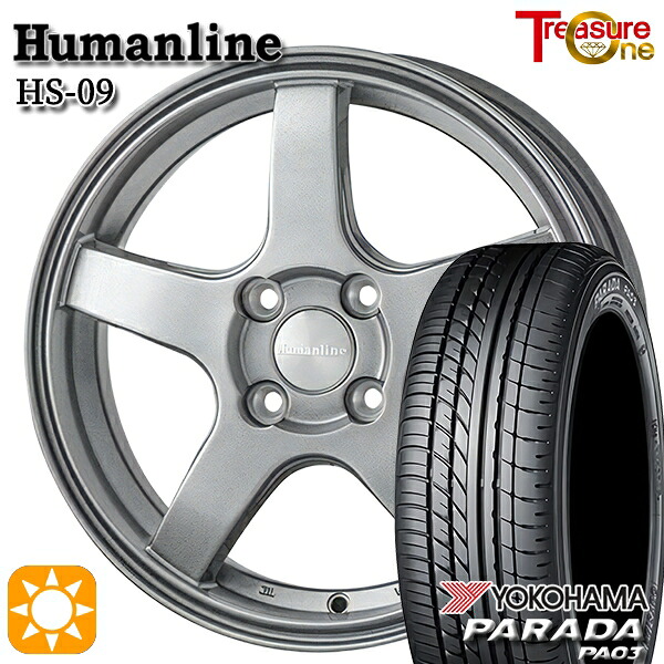 【取付対象】軽トラ 165/55R14C 95/93N ヨコハマ パラダ PA03 トレジャーワン ヒューマンライン HS09 ダークグレー 14インチ 4.5J 4H100 サマータイヤホイールセット ｜格安タイヤホイールジャストパーツ
