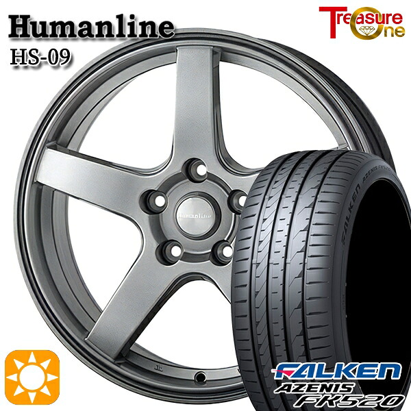 【取付対象】アイシス ノア 215/45R17 91Y XL ファルケン アゼニス FK520 トレジャーワン ヒューマンライン HS09 ダークグレー 17インチ 7.0J 5H114.3 サマータイヤホイールセット
