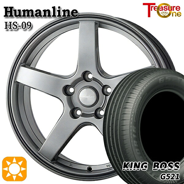 【取付対象】195/60R16 89H キングボス G521 トレジャーワン ヒューマンライン HS09 ダークグレー 16インチ 6.5J 5H114.3 サマータイヤホイールセット |格安タイヤホイールジャストパーツ