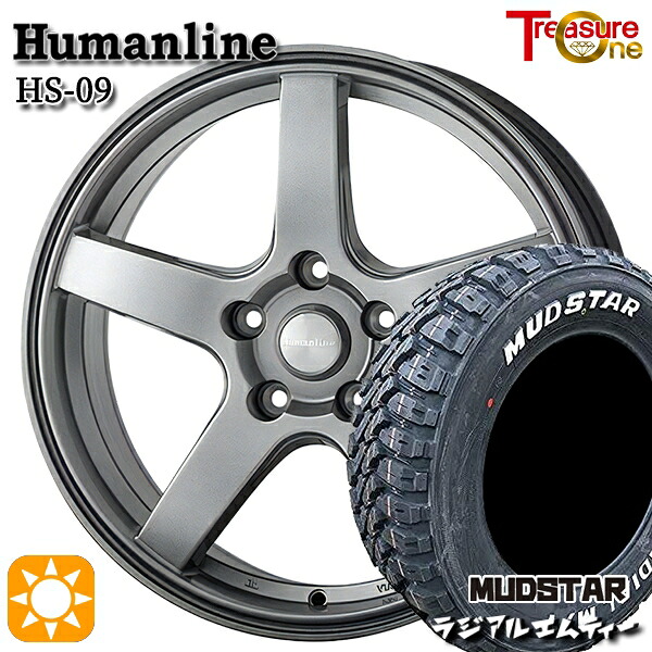 【取付対象】215/70R16 100T マッドスター ラジアル M/T ホワイトレター トレジャーワン ヒューマンライン HS09 ダークグレー 16インチ 6.5J 5H114.3 サマータイヤホイールセット